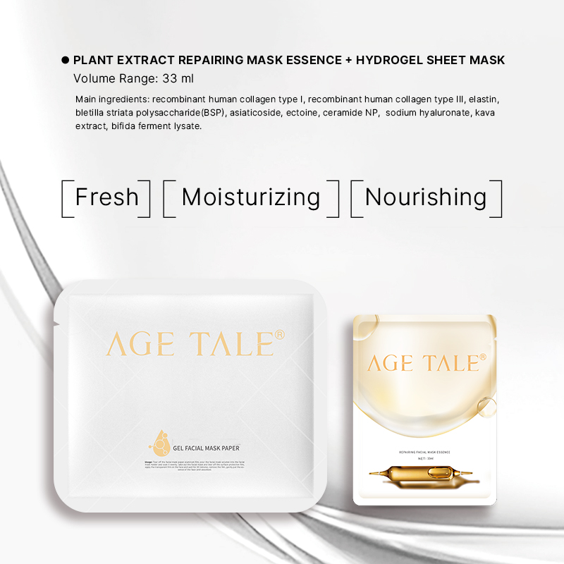 OEM Collagen Centella Organic Hydrating Skincare Kit Private Label Facial Kit Herbal Brightening Skin Care Set for Women &amp; Men
