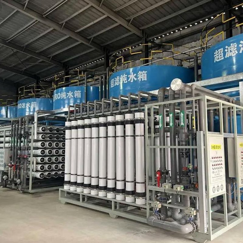 Equipo de tratamiento de agua todo en uno de bajo ruido para reutilización estándar