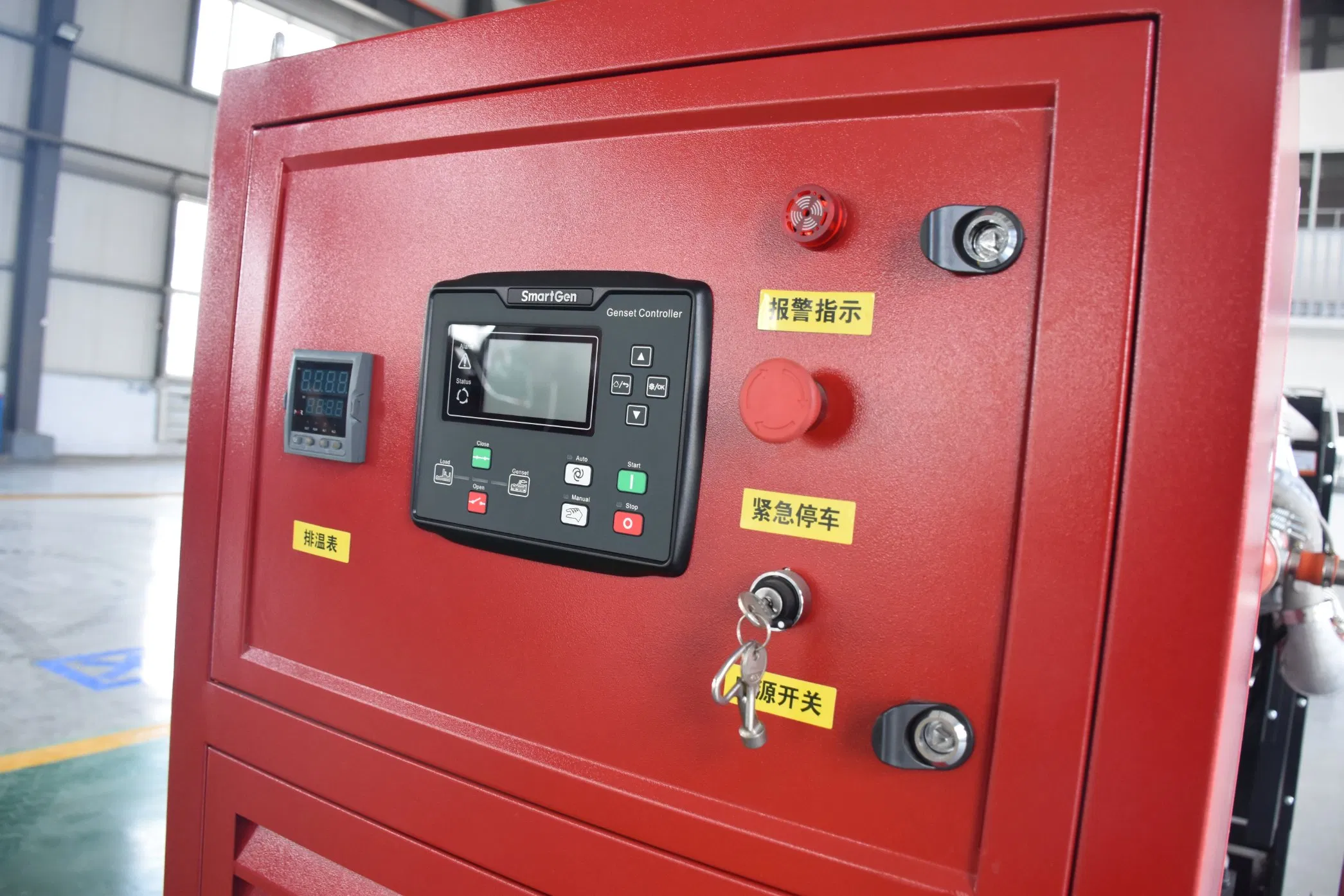 50Hz 1500rpm Motor de Hidrógeno y Nitrógeno de Doble Combustible Generador Leroysomer Generador Silencioso de LPG de Alto Rendimiento para Potencia Trifásica