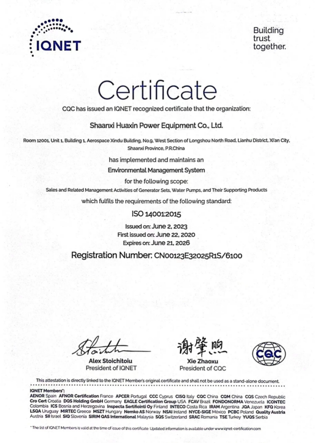 Certificado HSE 1