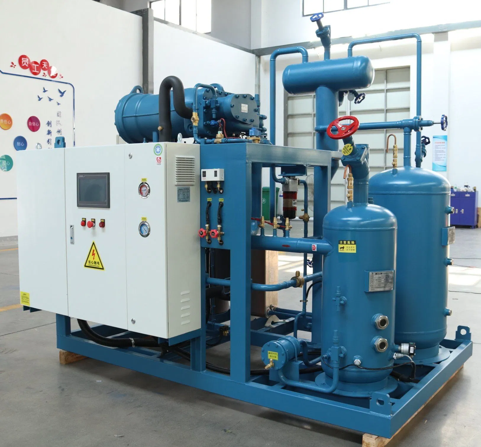 Equipo de refrigeración para la cadena de frío con compresor de tornillo Frascold