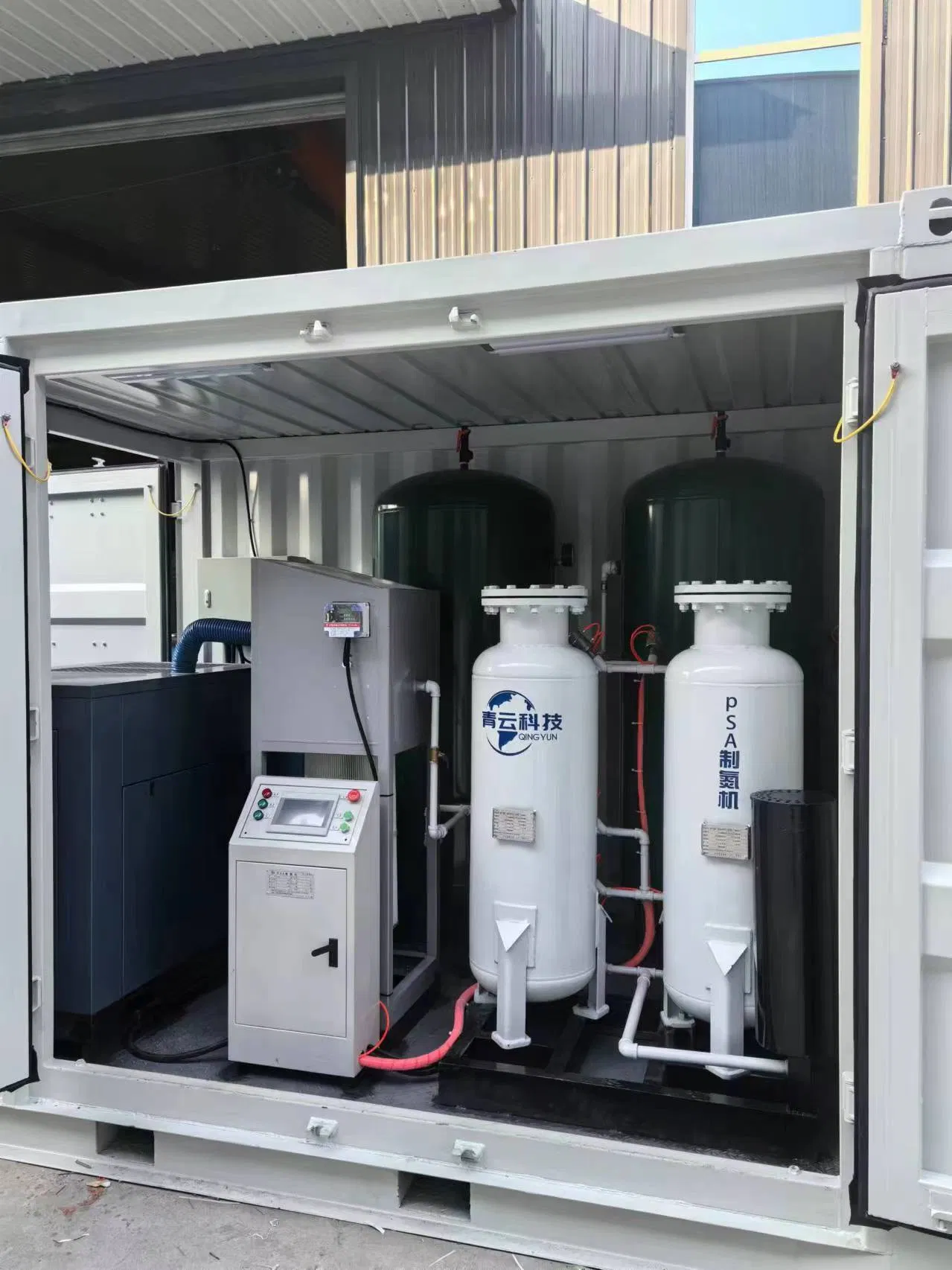 99-99.999% Generador de Nitrógeno para Conservación de Alimentos Máquina de Generador de Nitrógeno Gas