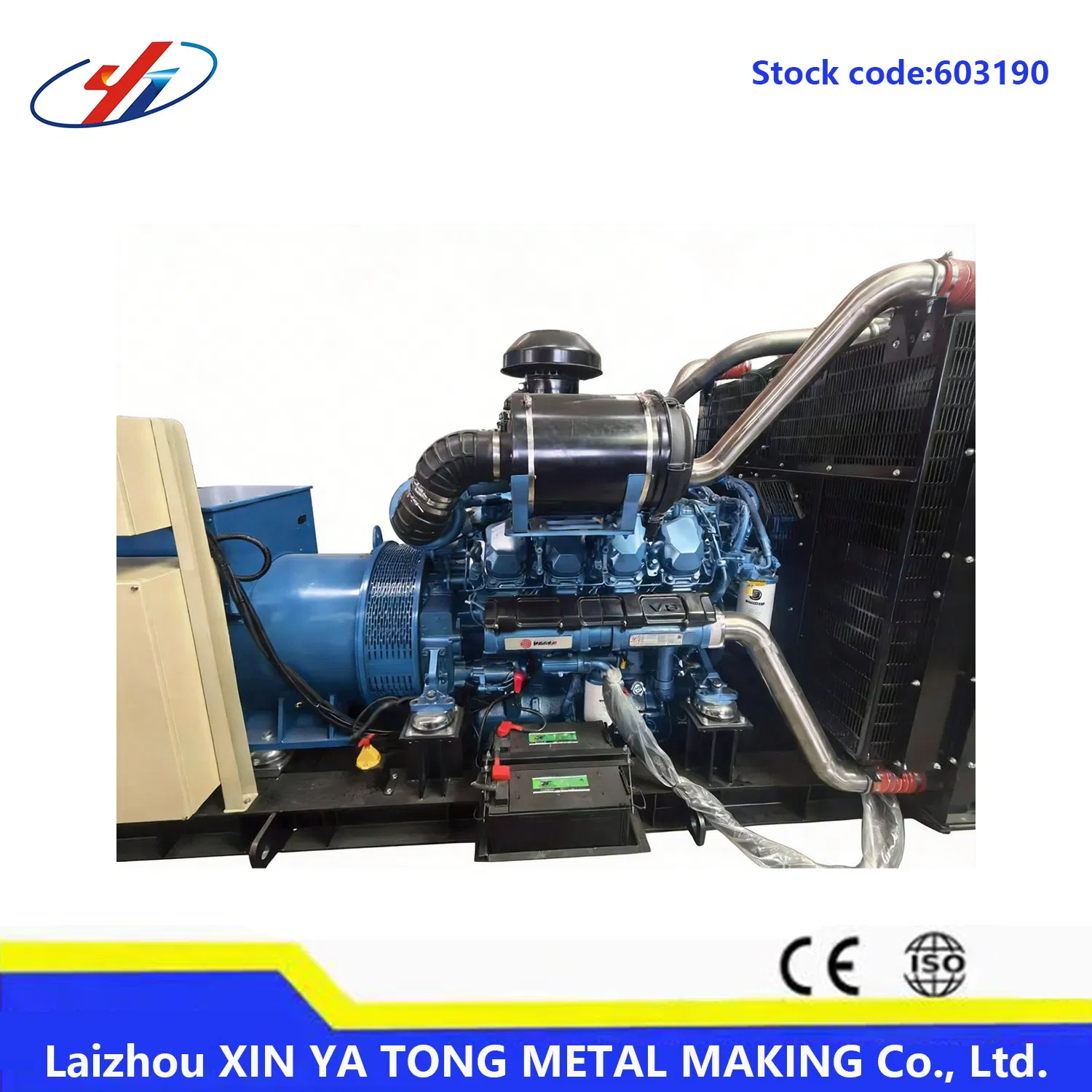Abrir generador eléctrico diésel de reserva para salas de datos