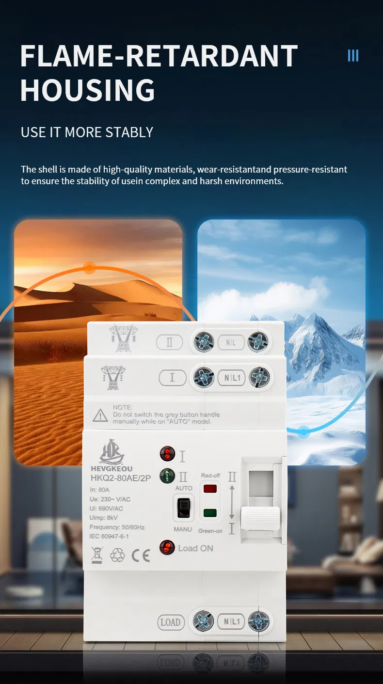 Ae 80A 2p Interruptor de Transferencia de Doble Potencia Inteligente para Montaje en Riel DIN Cambio Automático con Controlador Inteligente para Inversor Solar