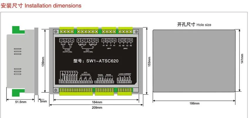 Interruptor de Transferencia Automática de Doble Potencia de Interruptor Automático Universal Inteligente (SW1-20003P-S)