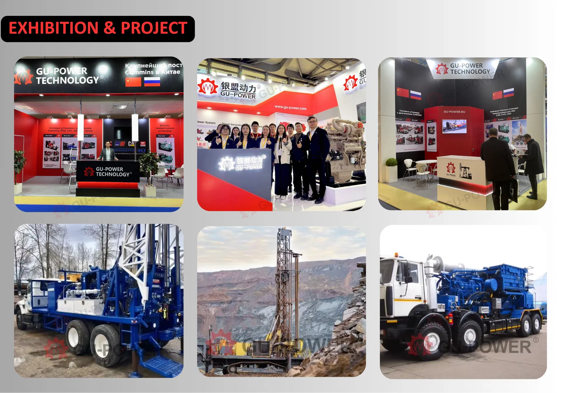 Exposiciones internacionales y proyectos
