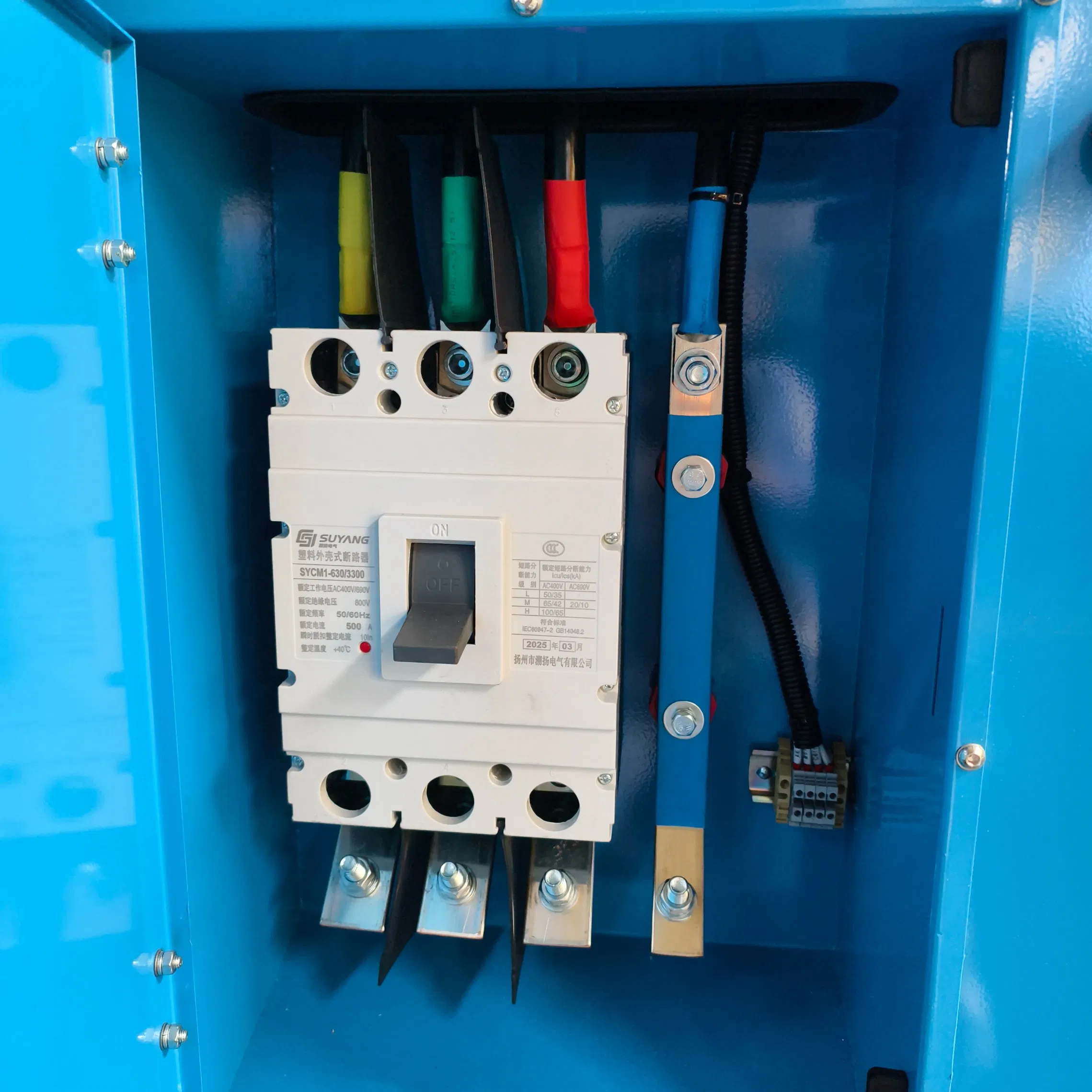 Generador Diesel Cummins Prime Power 400kVA 320kw con ATS