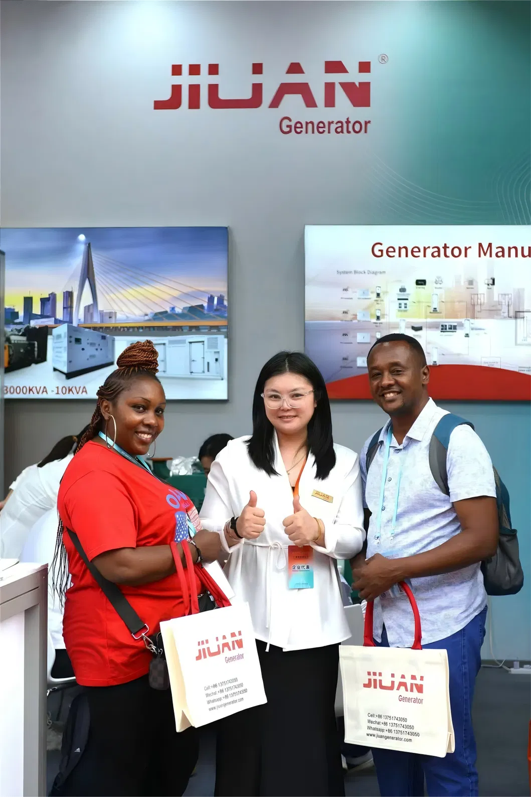 Trade Show 4