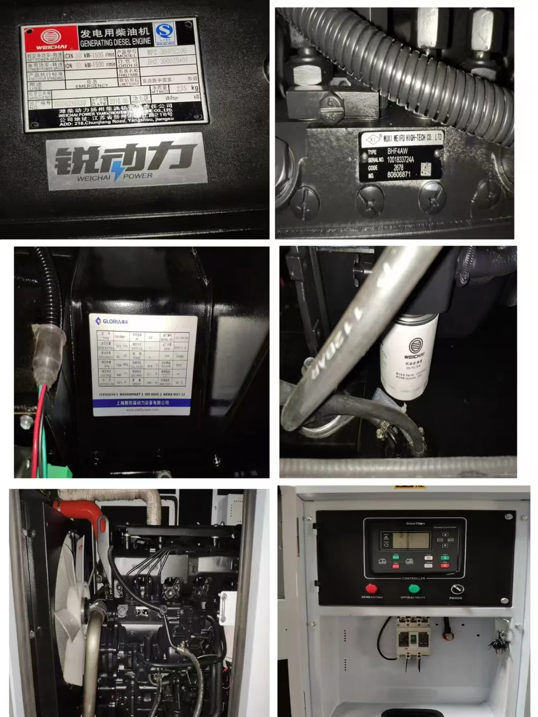 Grupo Electrógeno silencioso de remolque diésel remolcable