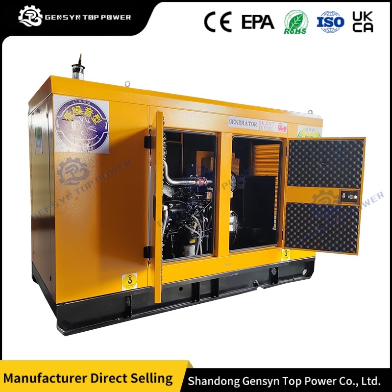 60kVA 100kw Reserva de Poder Urbano Cummins Perkins Weichai Generador Eléctrico Diesel Silencioso
