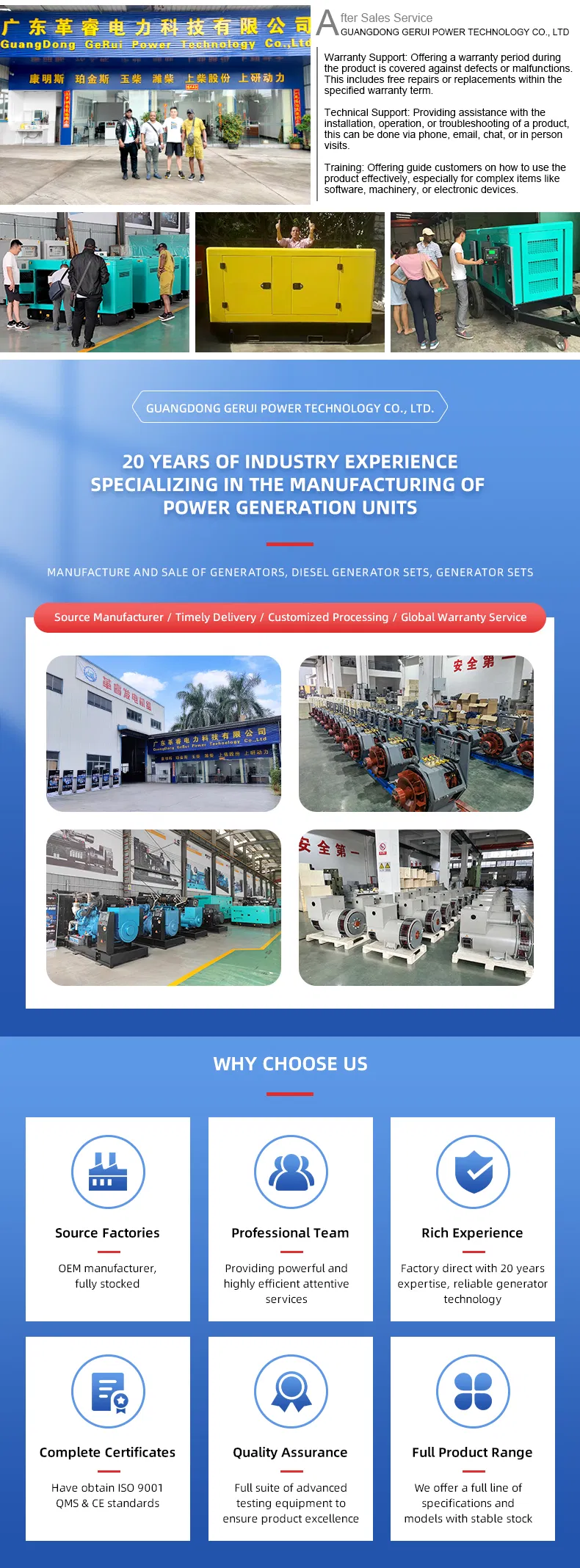 Generador 1