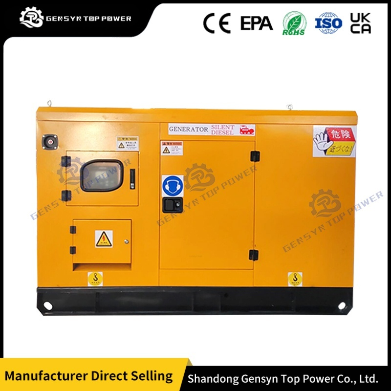 60kVA 100kw Reserva de Poder Urbano Cummins Perkins Weichai Generador Eléctrico Diesel Silencioso