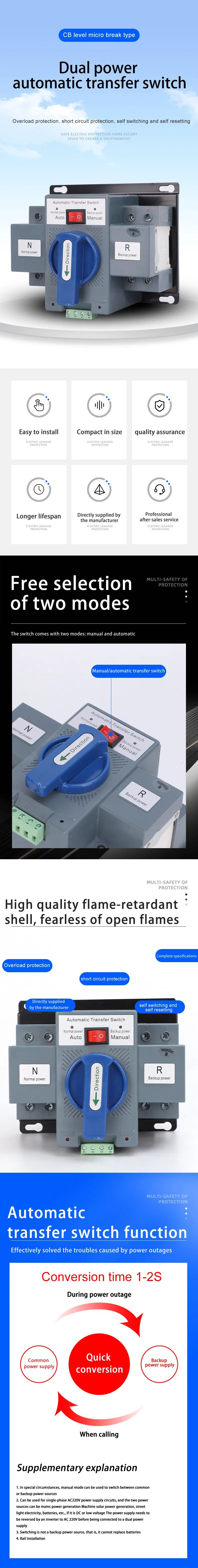 Especificaciones Detalladas del Interruptor de Transferencia Automática
