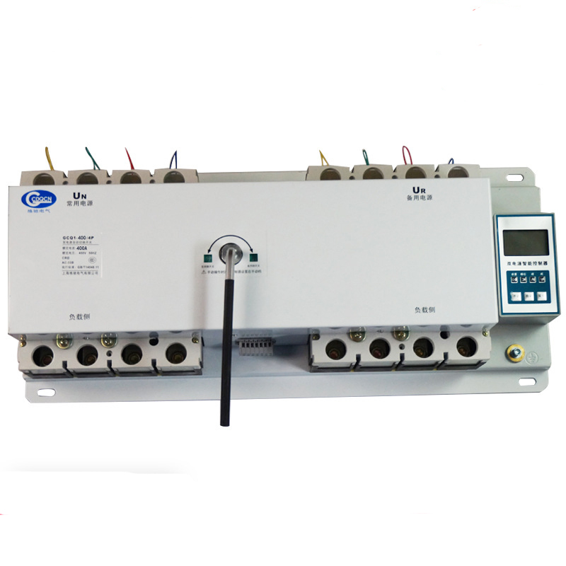 400A ATS Inteligente 4p Interruptor de Transferencia Automático de Doble Alimentación con Alarma