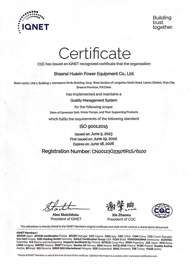Certificado HSE 2