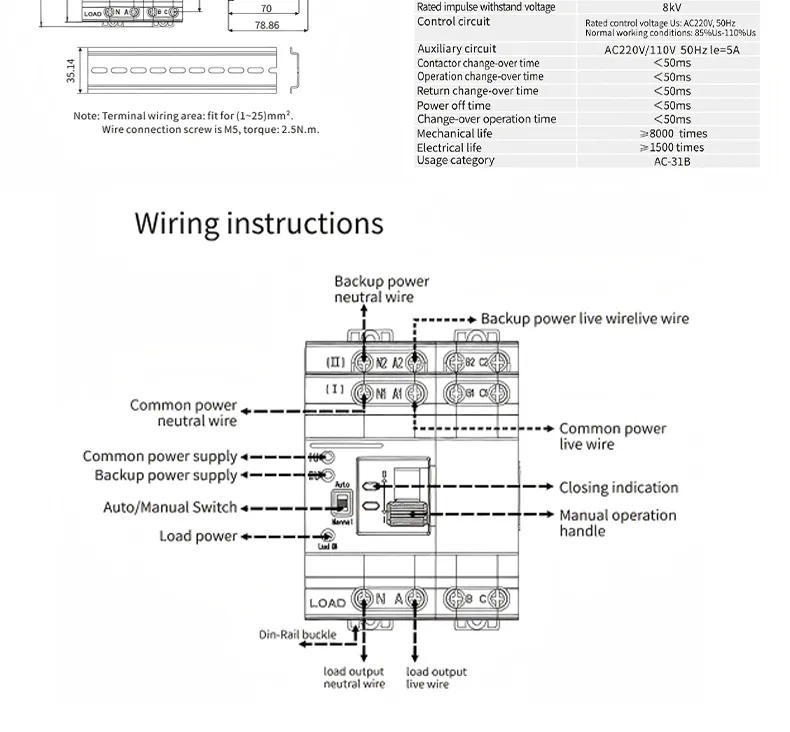 2p 80A Interruptor de Transferencia Automático Inteligente para Riel DIN con Controlador Inteligente Selector de Doble Energía para Sistema Solar PV