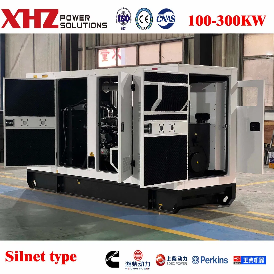Cummins Weichai Sdec Yuchai 50kw/100kw/200kw/400kw/500kw/750kw/1000kw/1600kw Potencia de Reserva Prime Bajo Consumo de Combustible Generador Diesel Silencioso Eléctrico