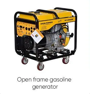 Generador principal tipo 1