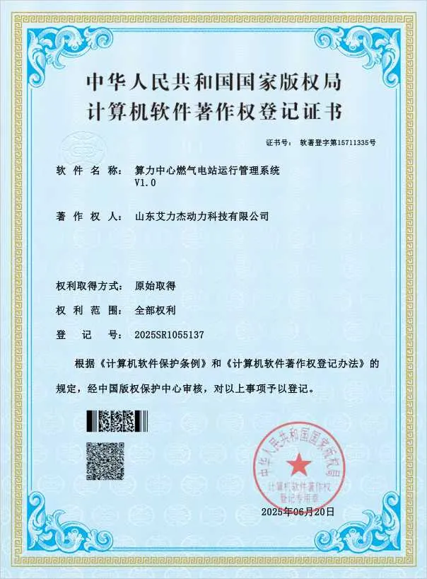 Certificación Técnica 2