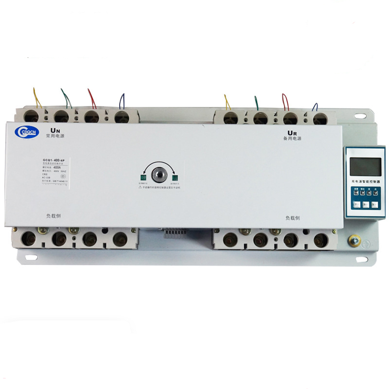 400A ATS Inteligente 4p Interruptor de Transferencia Automático de Doble Alimentación con Alarma