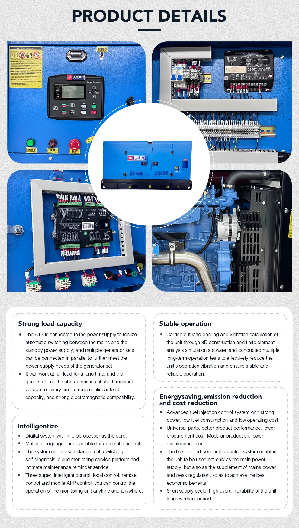 Generador Diesel Silencioso de Potencia Prime 80kw 100kVA Refrigerado por Agua para Sala de Computadoras de Telecomunicaciones Yuchai