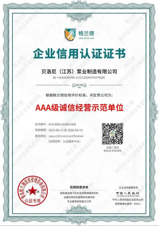 Certificado 4