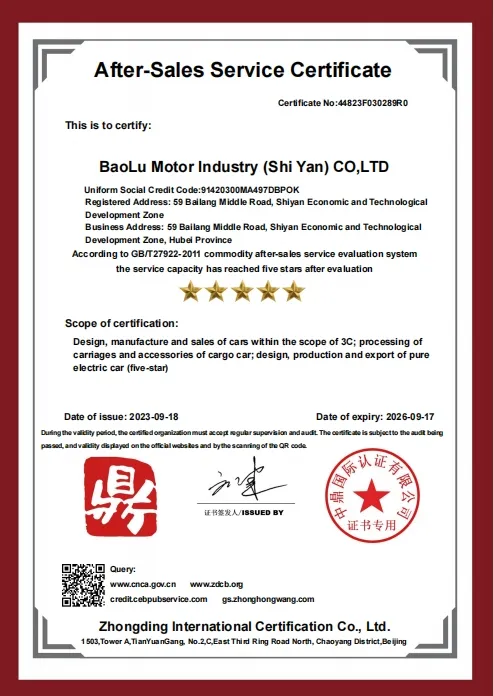 Certificaciones