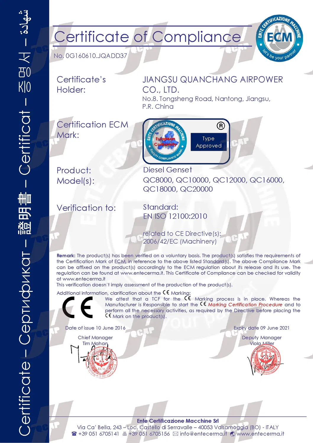 Certificado Generador Diesel 3