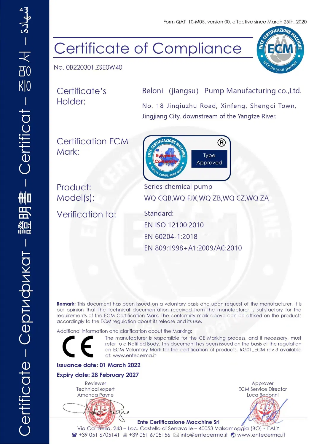 Certificado 6