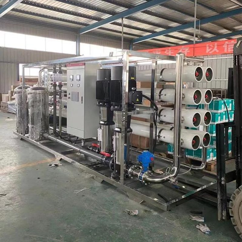 Equipo de tratamiento de agua de servicio prolongado y bajo ruido para proyecto municipal