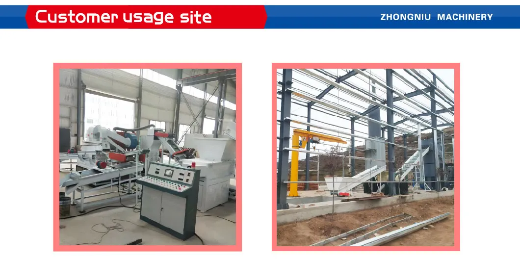 Instalaciones de producción de maquinaria