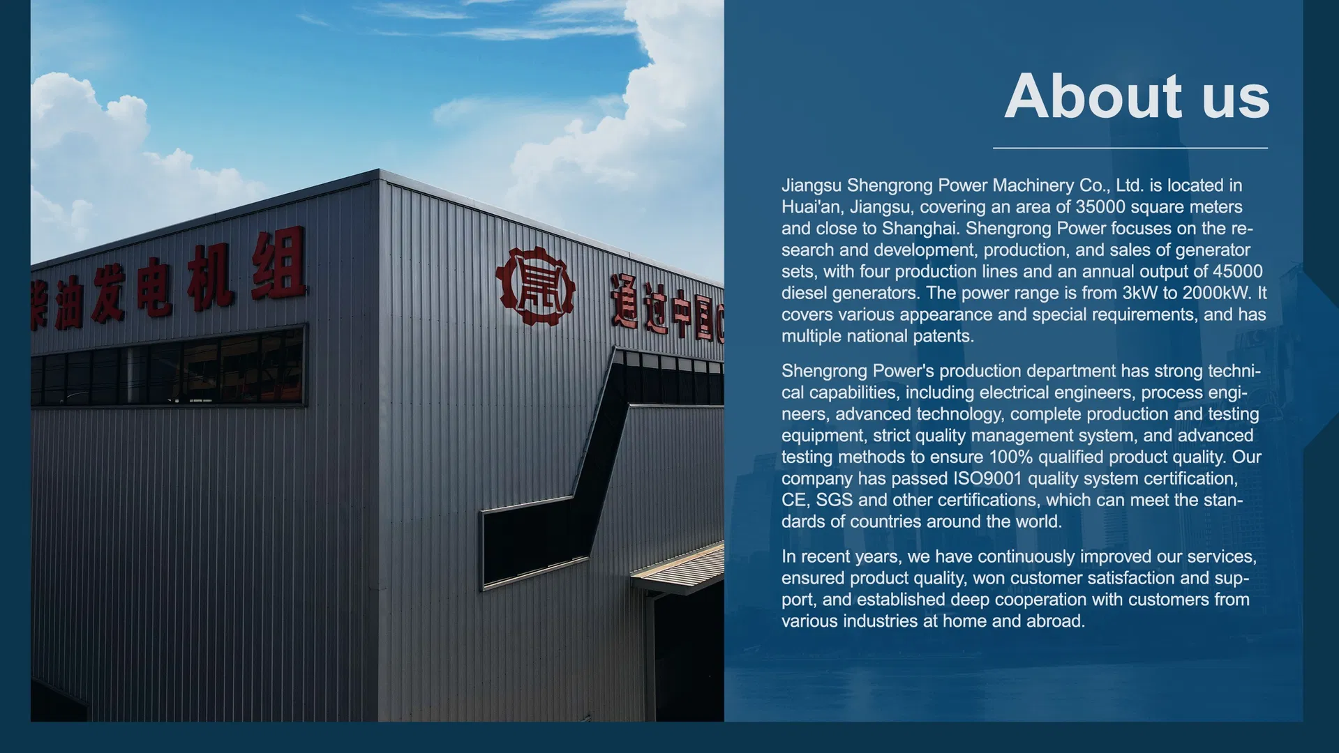 150kw-1500kw Generador de motor diésel de tipo marco abierto fabricante OEM
