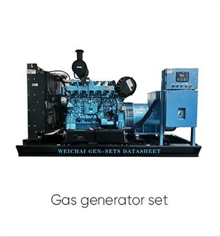 Generador principal tipo 5