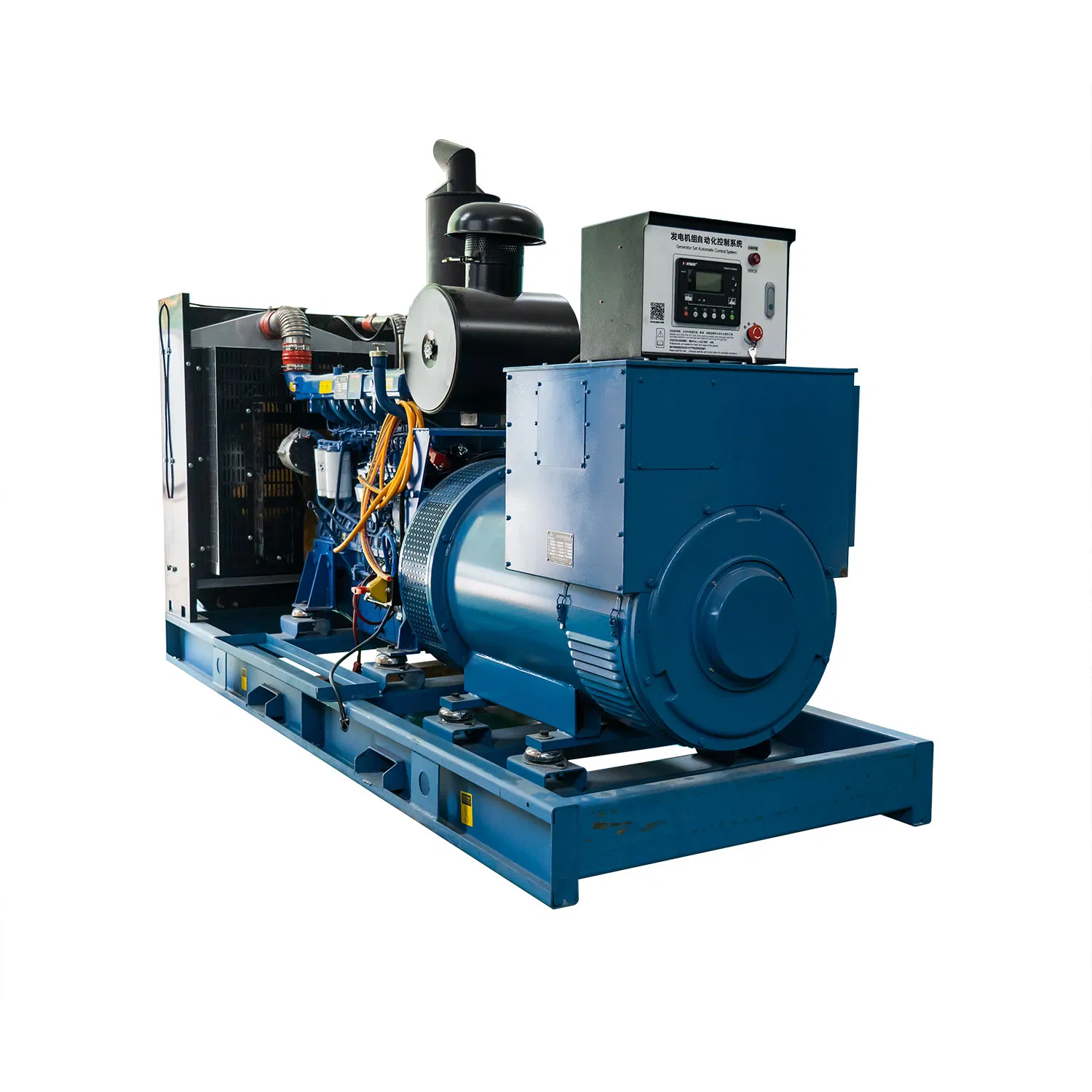 Generador diésel de marco abierto Yuchai Engine 20kw 40kw Prime Backup con interruptor de transferencia automática