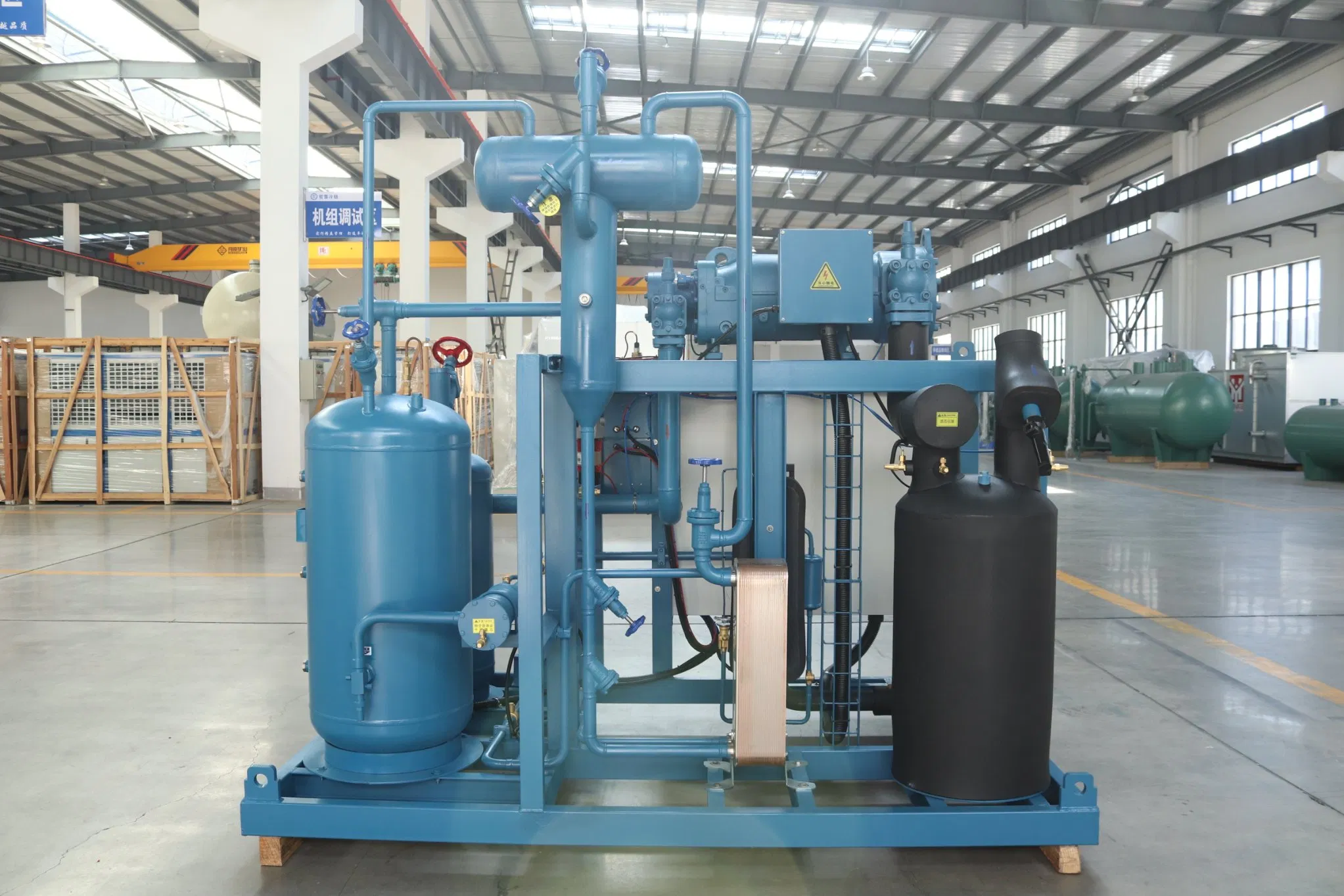 Equipo de refrigeración para la cadena de frío con compresor de tornillo Frascold