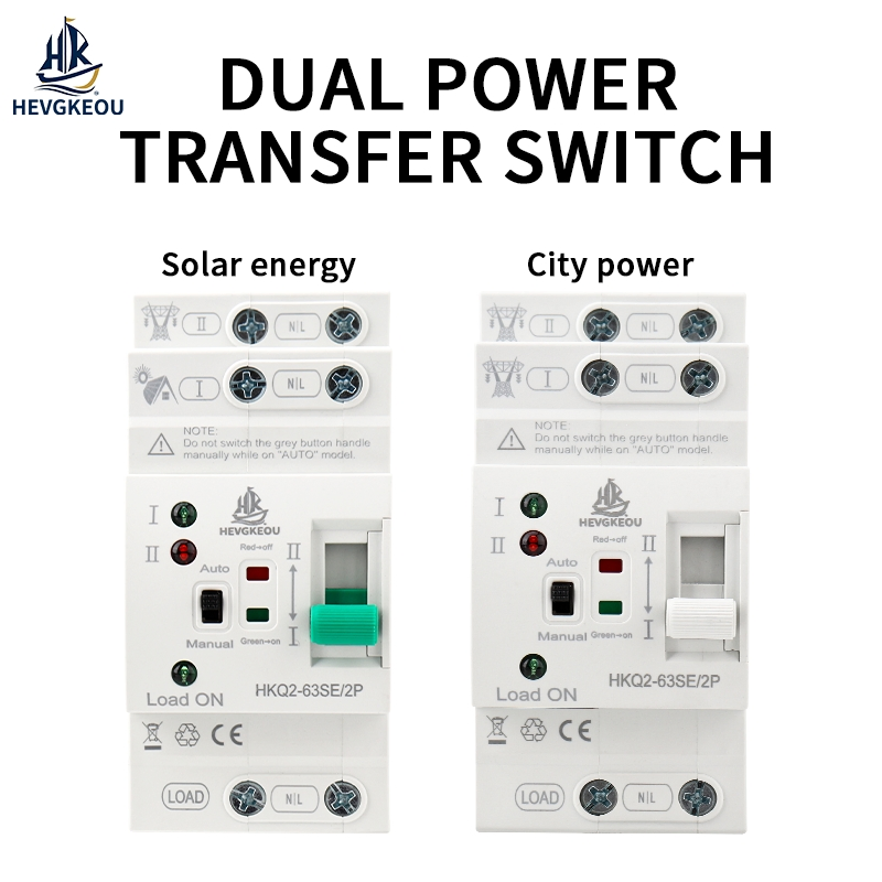 Ae 2p 80A Interruptor de Transferencia Automático Inteligente para Riel DIN Selector de Doble Potencia para Sistema de Inversor Solar Controlador Inteligente