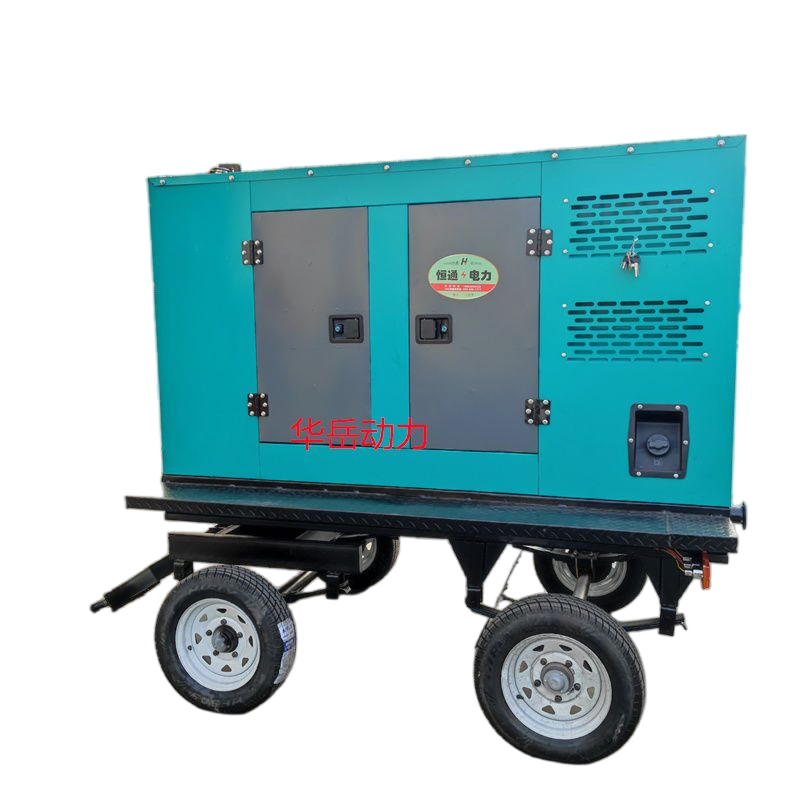 520kw El grupo electrógeno diésel silencioso remolcable es móvil, refrigerado por agua y de alta presión con riel común