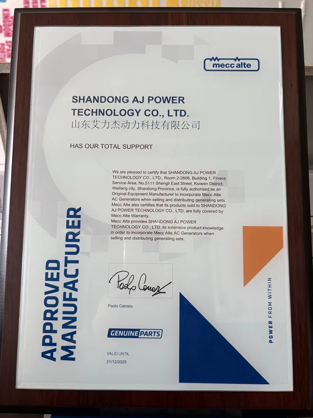 Certificado ISO 2