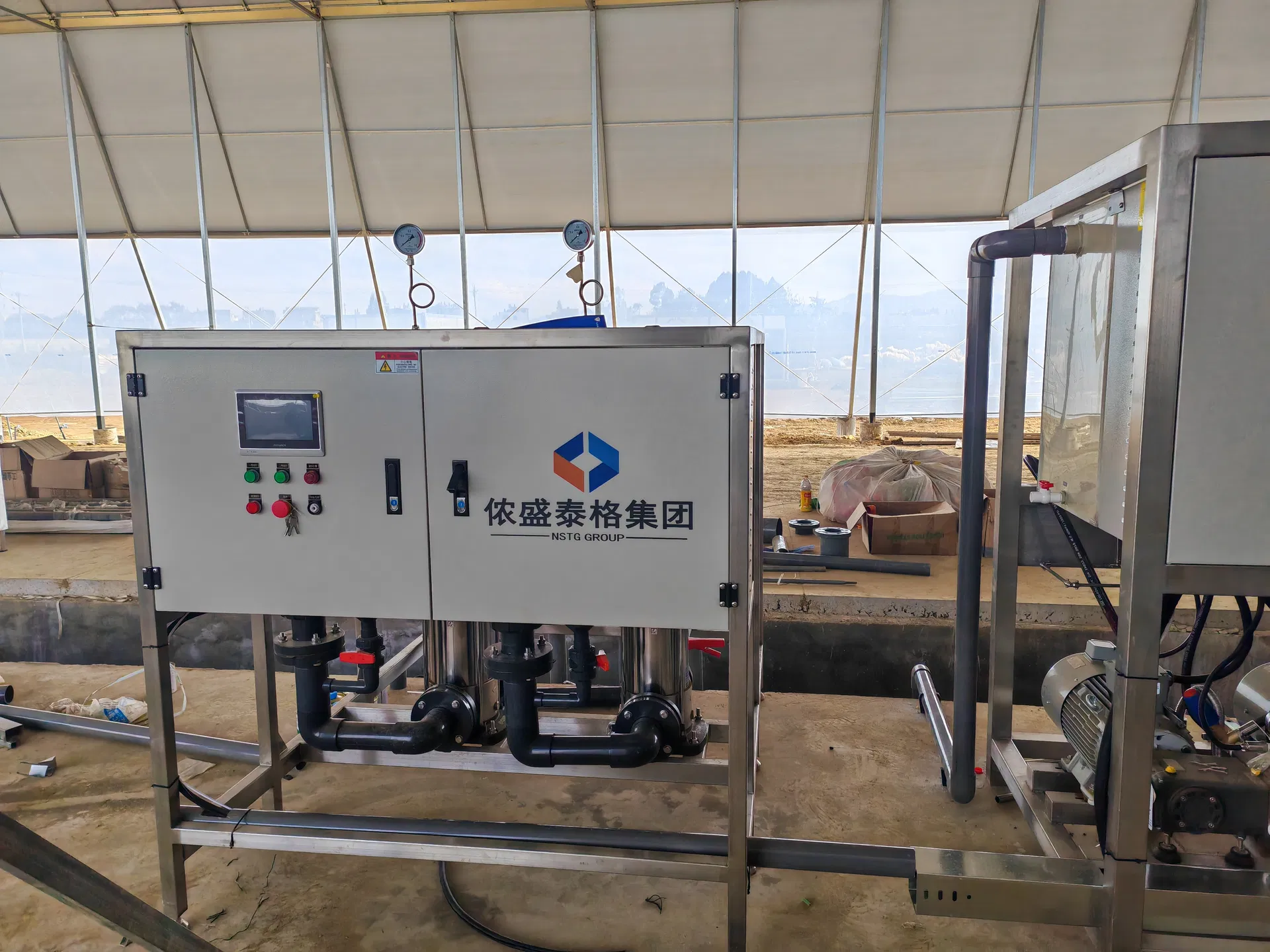 Unidad de Suministro de Agua de Alta Dureza con Bombas Cnp y Inversor Inovance