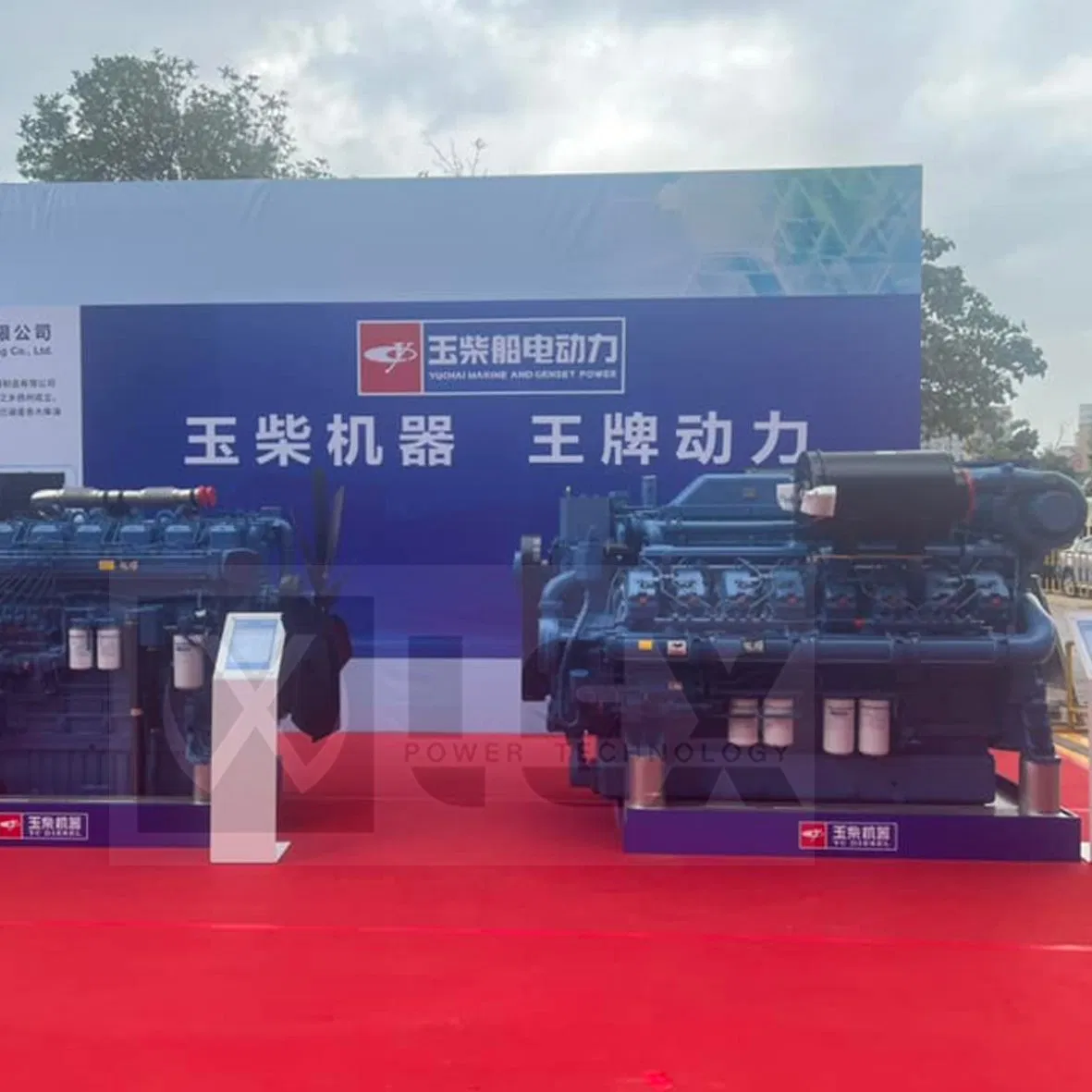 Generador diésel de marco abierto Yuchai Engine 20kw 40kw Prime Backup con interruptor de transferencia automática