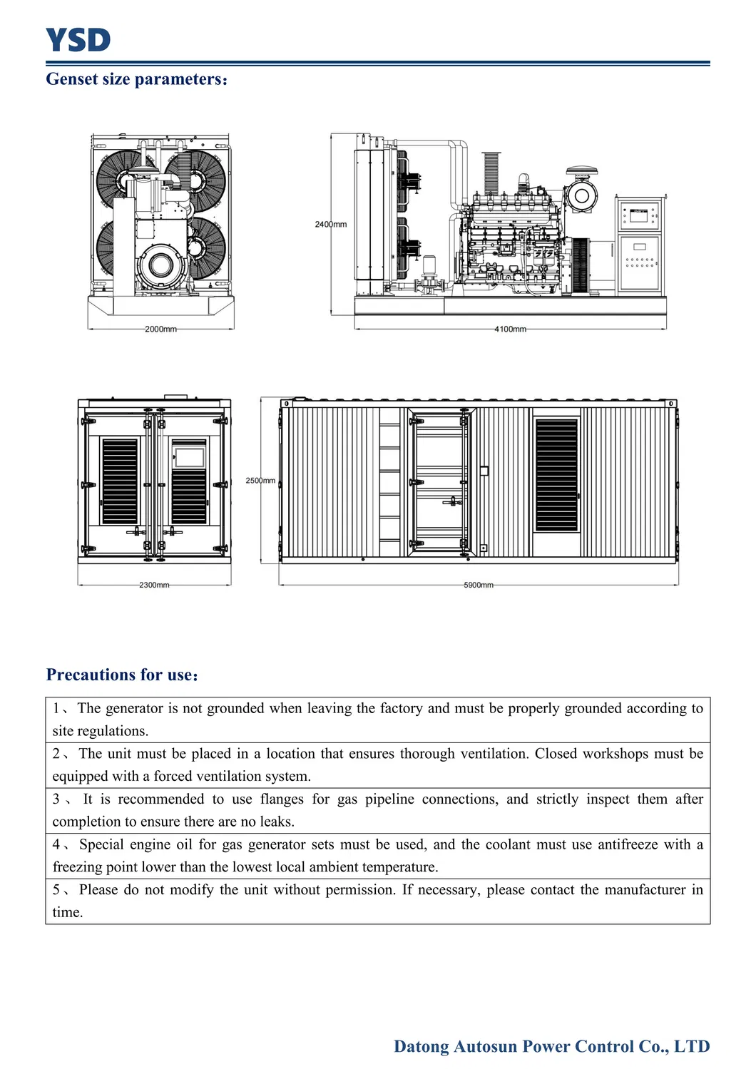 350kw Generador de Gas de Doble Combustible de Alta Eficiencia Biogás Gas Natural/Hidrógeno Nitrógeno Biomasa/LNG/CNG/LPG Tipo Silencioso Generador de Gas de Diesel Gas de Madera Generador de Gas de Aguas Residuales Gas de Coke