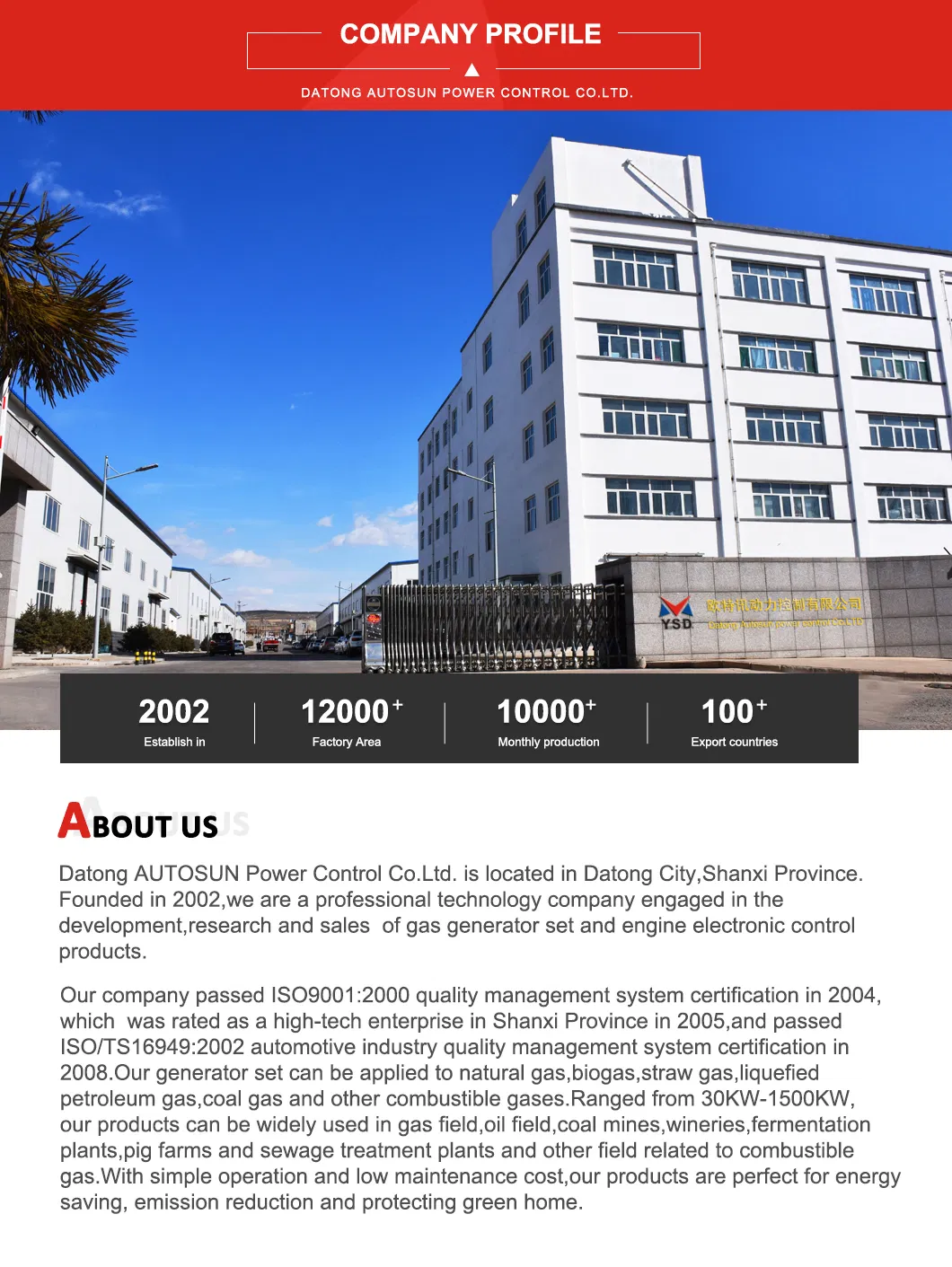 Diagrama Técnico del Generador