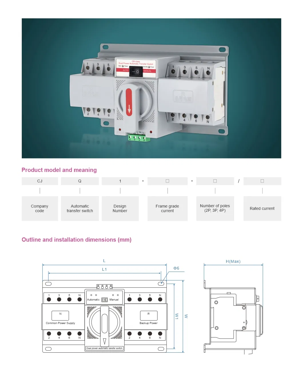 Parámetros del Interruptor de transferencia automática eléctrica