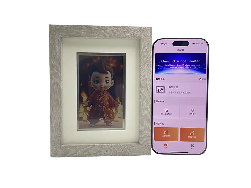 Effortless Photo Updates