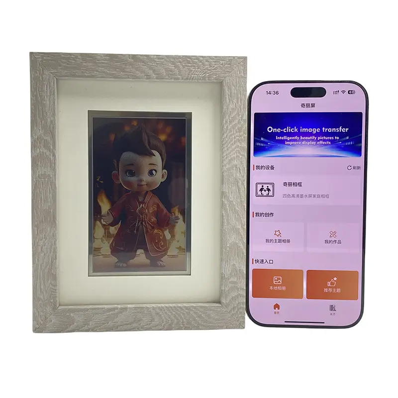 Wholesale Revolutionize Your Memories: Meet the Eco-Friendly E-Ink Photo Frame Manufacturer, Supplier