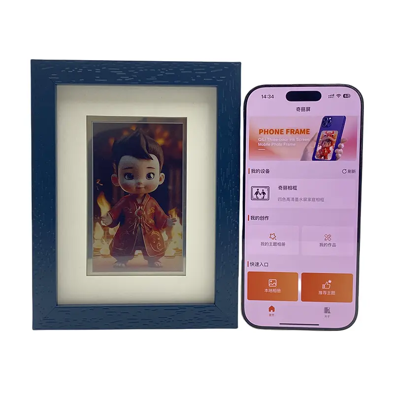 Wholesale Revolutionize Your Memories: Meet the Eco-Friendly E-Ink Photo Frame Manufacturer, Supplier
