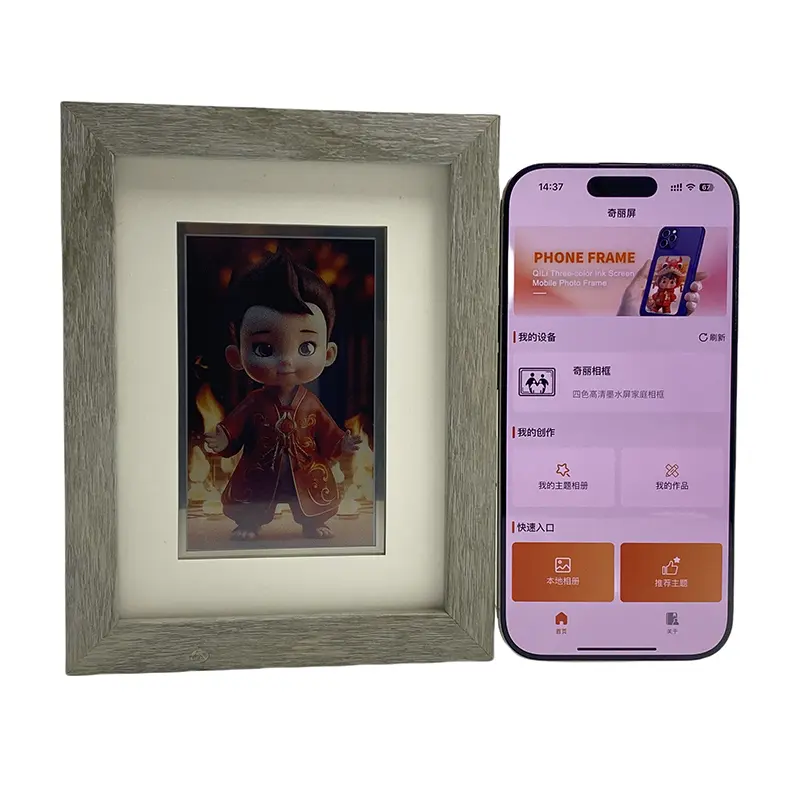 Wholesale Revolutionize Your Memories: Meet the Eco-Friendly E-Ink Photo Frame Manufacturer, Supplier