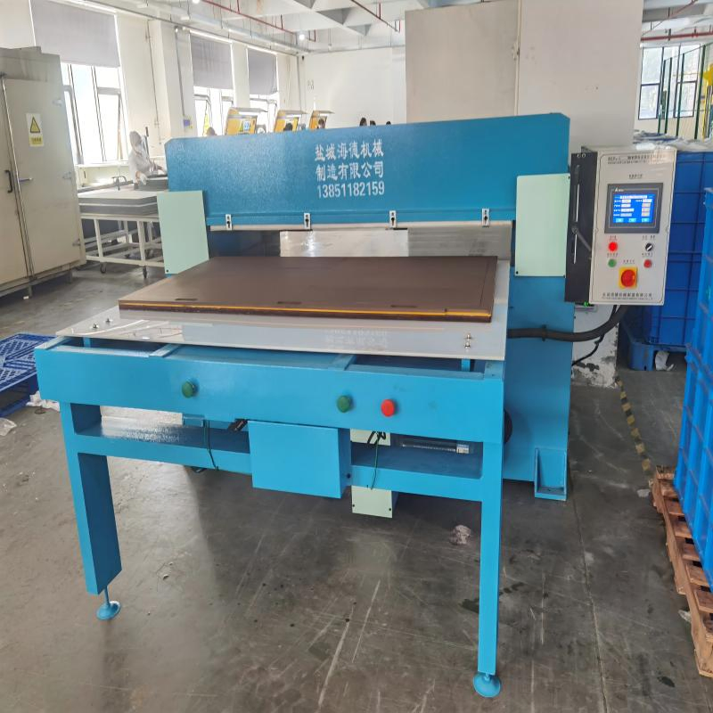 Single-Side Automatic Puzzle Mats Cutting Machine