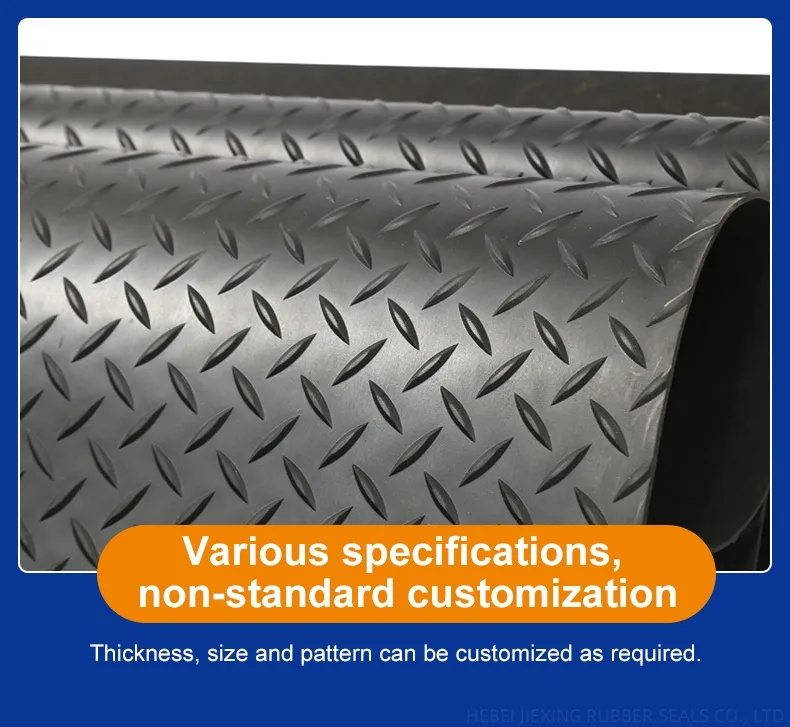 Willow Leaf Rubber Sheet 10