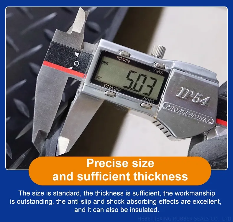 Willow Leaf Rubber Sheet 9